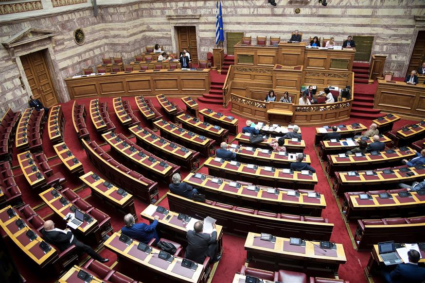 Η ολομέλεια της Βουλής (Eurokinissi/Μιχάλης Καραγιάννης)