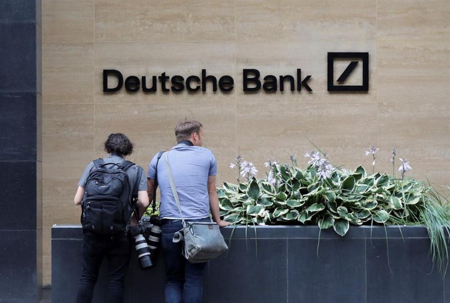 Deutsche Bank (AP Photo)