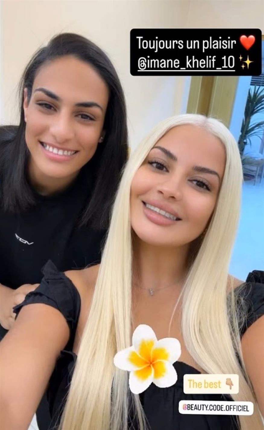 Ιμαν Κελίφ - Αλγερινή μποξέρ Ιμαν Κελίφ - Αλγερινή μποξέρ