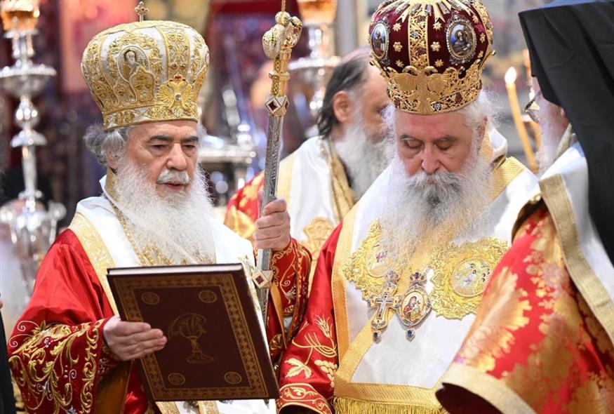 Πηγή φωτογραφίας: Πατριαρχείο Ιεροσολύμων