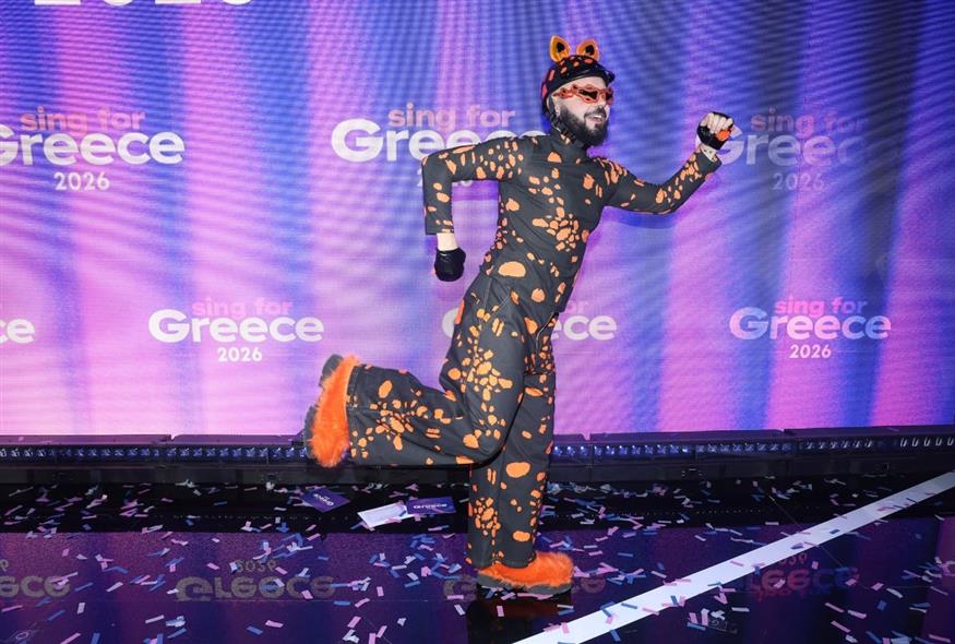 Eurovision 2026 - Akylas