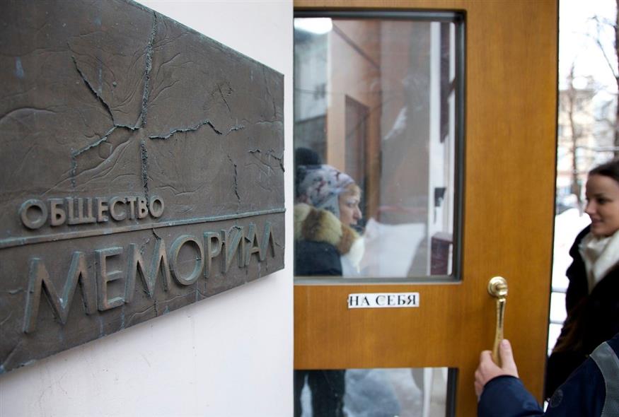 Τα γραφεία της MKO Memorial στη Μόσχα (Associated Press)