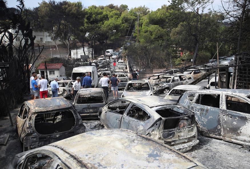 Eurokinissi - Intime News - AP