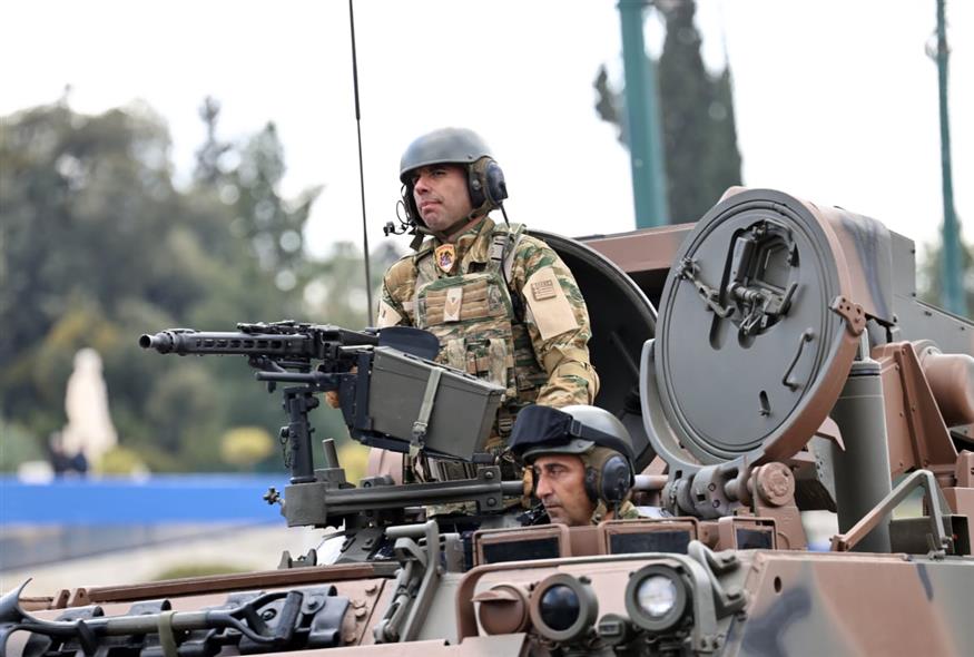 Στρατιωτική παρέλαση