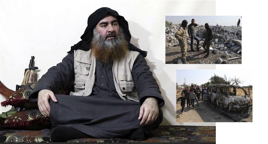 Abu Bakr al-Baghdadi (AP image)