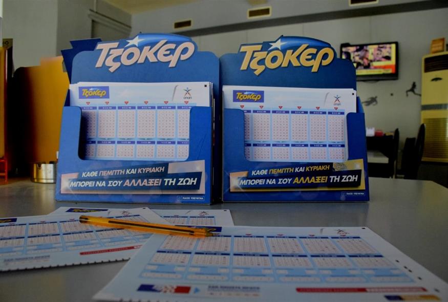 (Eurokinissi-ΠΑΠΑΔΟΠΟΥΛΟΣ ΒΑΣΙΛΗΣ)