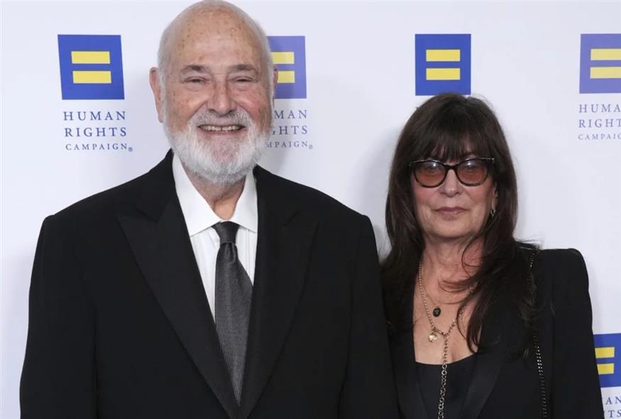 O Ρομπ Ράινερ και η συζυγός του/ΑP