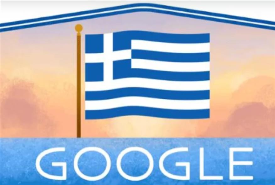 Google doodle για την Ελληνική Επανάσταση