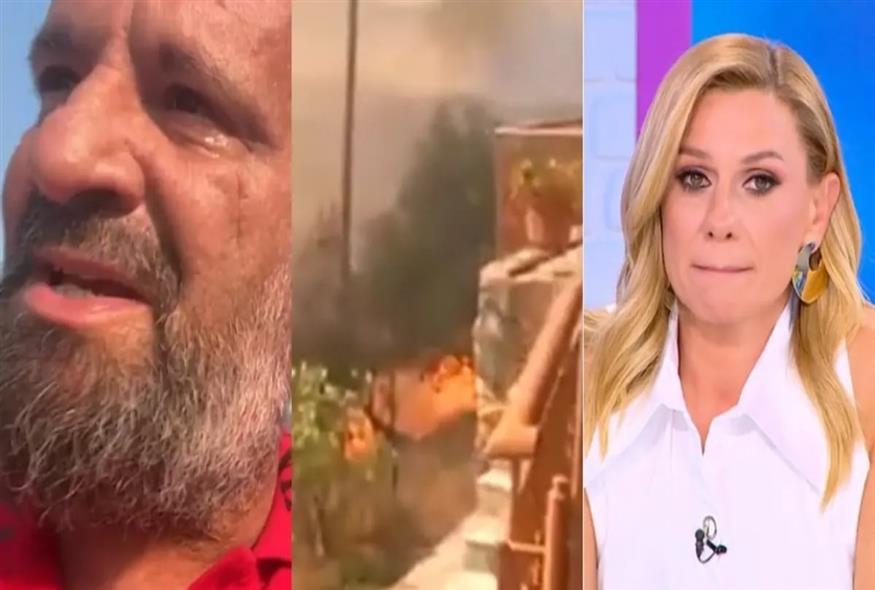 Γρηγόρης Μπάκας