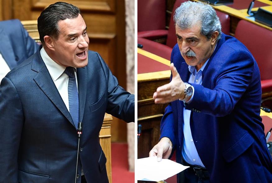 Γεωργιάδης - Πολάκης / Eurokiniss