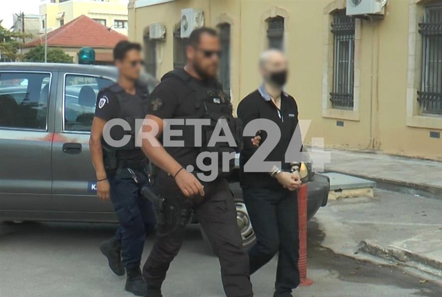 Δίκη Σούζαν Ίτον/creta24