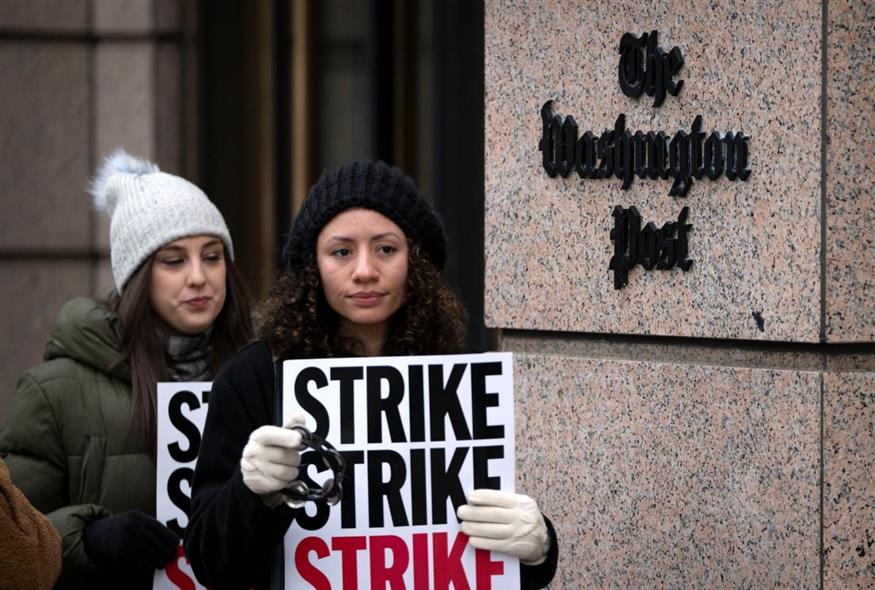 Απεργούν οι δημοσιογράφοι της Washington Post (AP Photo/Mark Schiefelbein)