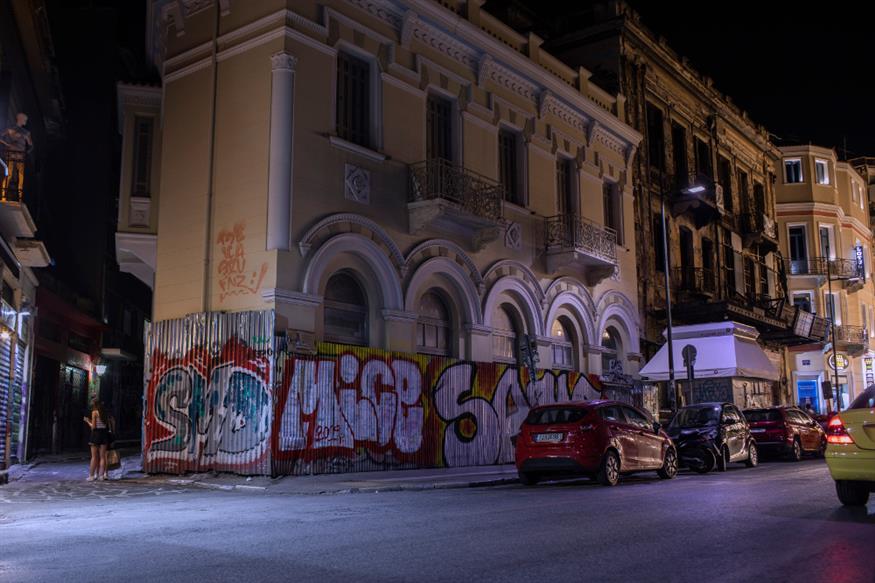 Γκράφιτι στο Μοναστηράκι (copyright: Associated Press)