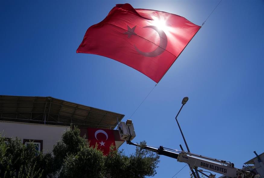 (AP Photo/Khalil Hamra)