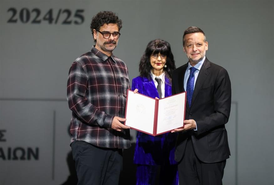 Βραβεία «Κάρολος Κουν»