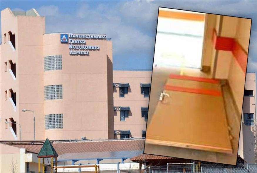 Λάρισα: Εργαζόμενη στο Πανεπιστημιακό Νοσοκομείο τραυματίστηκε από πτώση πόρτας (onlarissa.gr)