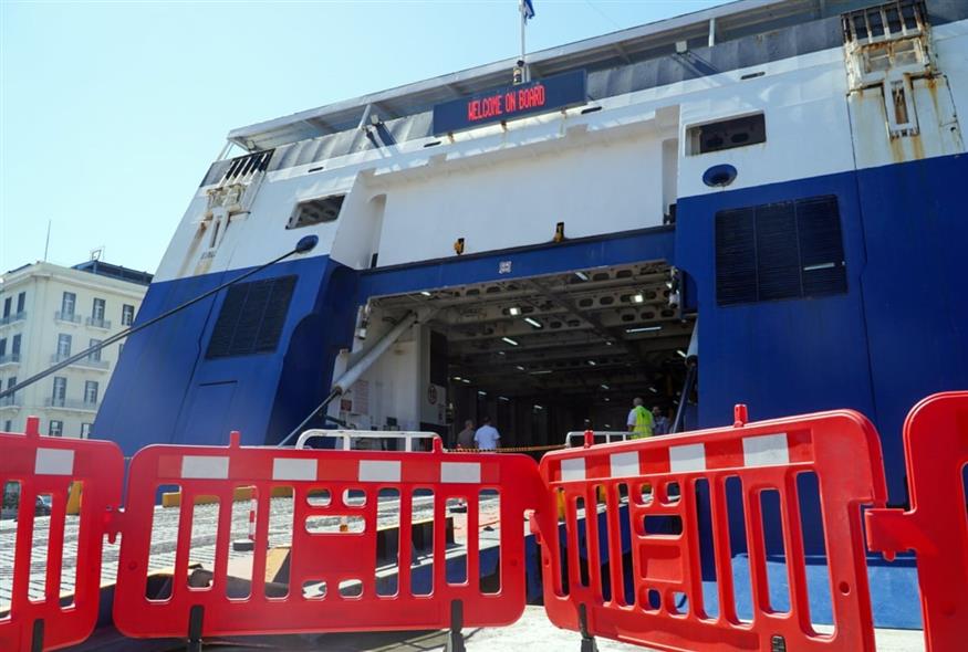 Blue Star Chios (INTIME)