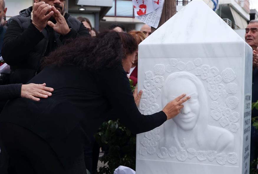 Κυριακή (INTIME)