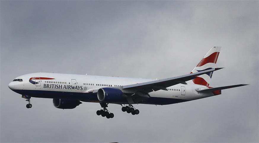 British Airways plane/(AP Photo/Frank Augstein)