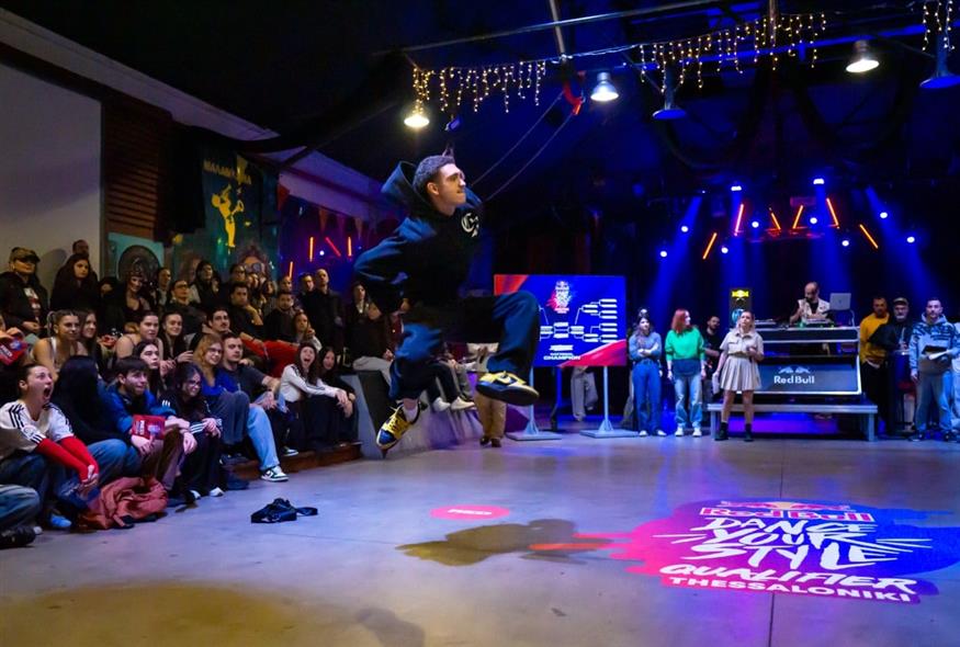 Red Bull Dance Your Style