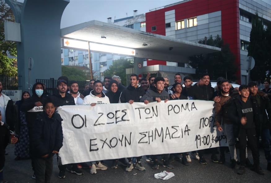 Διαμαρτυρία το 2022 για τον θανάσιμο πυροβολισμό κατά του 16χρονου Κώστα Φραγκούλη από αστυνομικό (ΒΑΣΙΛΗΣ ΒΕΡΒΕΡΙΔΗΣ / ΜΟΤΙΟΝ ΤΕΑΜ)