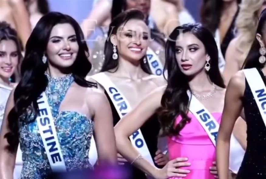 Το βλέμμα της Μις Ισραήλ προς την Παλαιστίνια διαγωνιζόμενη