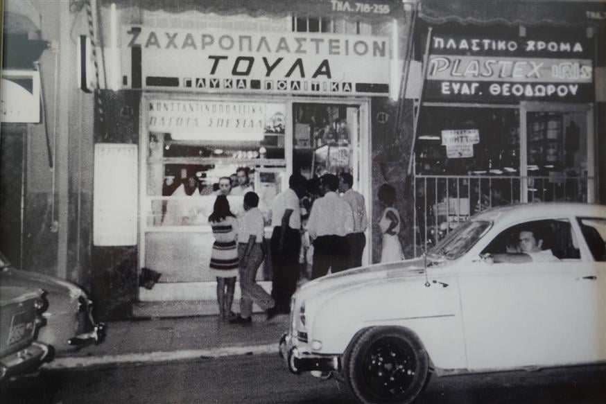 «Τούλα» - Απ’ τα Τατάβλα στο Παγκράτι, ένας αιώνας πολίτικα γλυκά