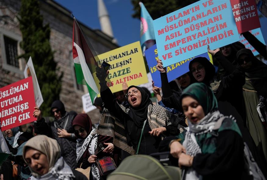 Διαμαρτυρία στην Τουρκία/ AP