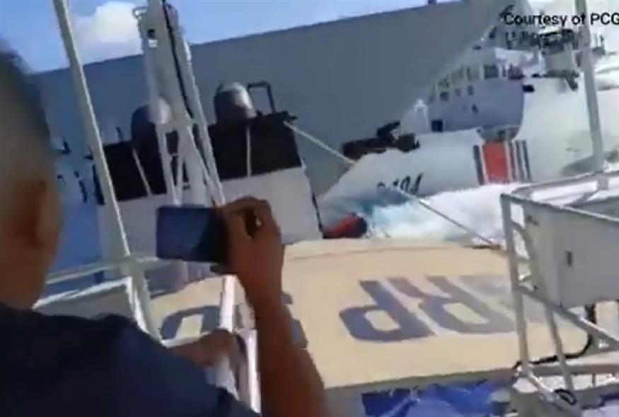 σύγκρουση (Χ)