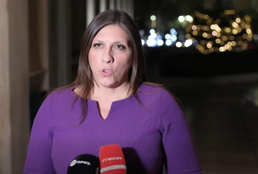 Η Ζωή Κωνσταντοπούλου