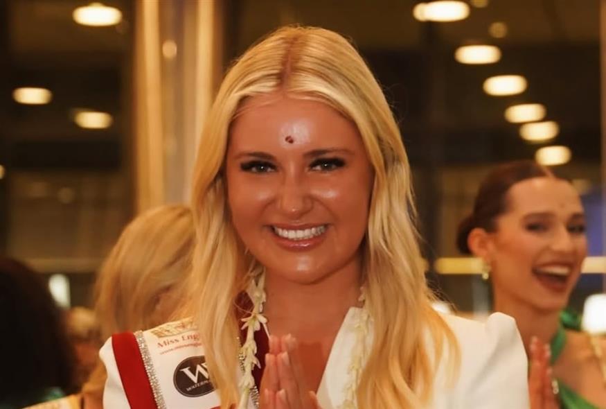 Μις Αγγλία (Copyright:Instagram)