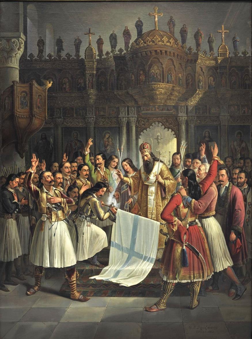 Ο πίνακας του Βρυζάκη απεικονίζει την κήρυξη της Ελληνικής Επανάστασης