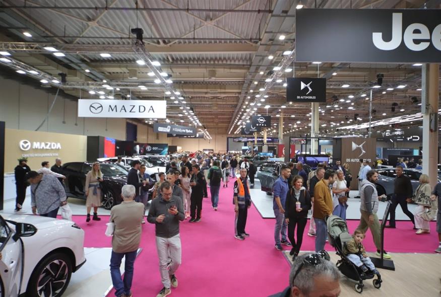AUTO ATHINA 2026 AUTO ATHINA 2026