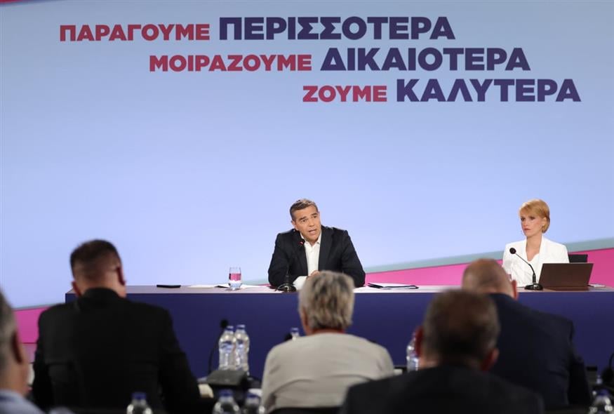 Αλέξης Τσίπρας