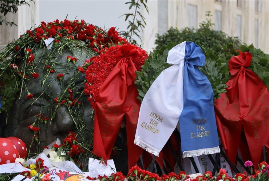 Ημέρα μνήμης η σημερινή για τη χώρα