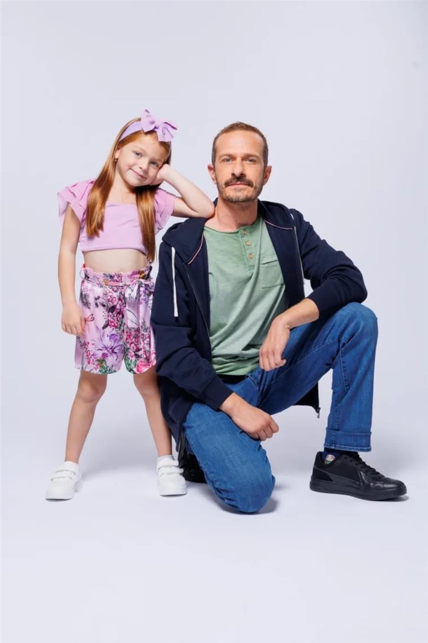 Μπαμπά, σ’ αγαπώ