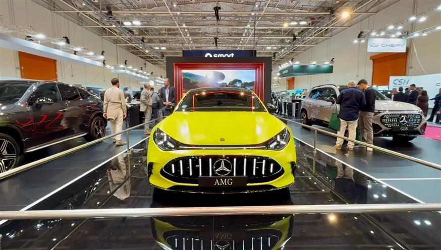 Auto Athina 2026 Auto Athina 2026