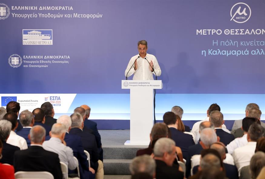 Τελετή παράδοσης του έργου της επέκτασης του Μετρό Θεσσαλονίκης προς την Καλαμαριά (ΙΝΤΙΜΕ) Τελετή παράδοσης του έργου της επέκτασης του Μετρό Θεσσαλονίκης προς την Καλαμαριά (ΙΝΤΙΜΕ)
