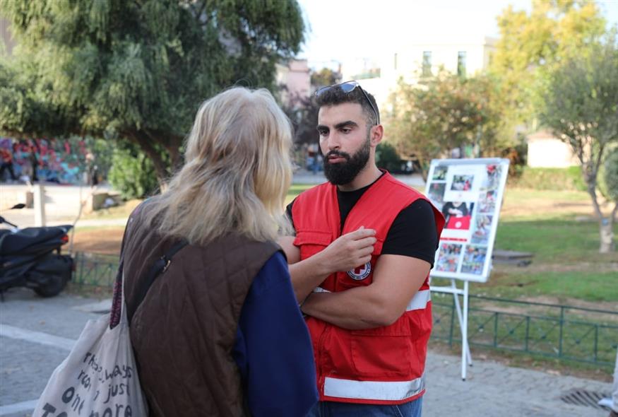 Ελληνικός Ερυθρός Σταυρός Ελληνικός Ερυθρός Σταυρός
