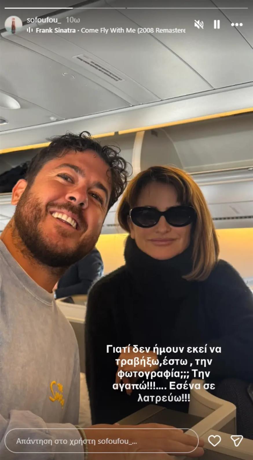 Μιχαήλ Άγγελος Βαρθακούρης