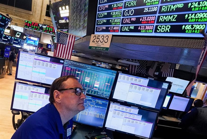 ΗΠΑ: Πτωτικές τάσεις στη Wall Street (AP)