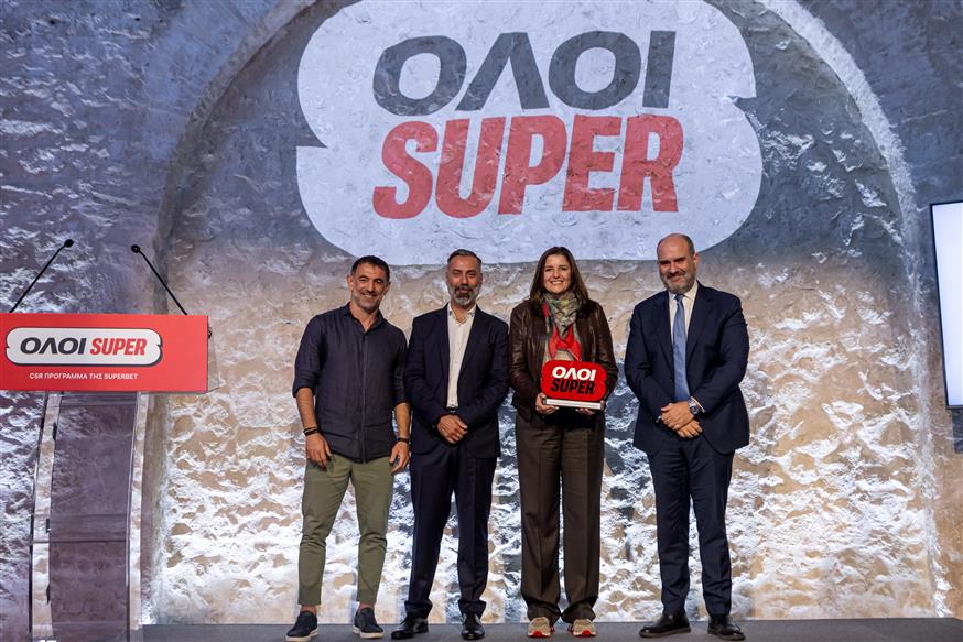 Γιώργος Καραγκούνης, Γιάννης Καλαμβόκης (General Manager SUPERBET Greece), Μαρία Γκούμα (Chief Marketing & Commercial Officer ΕΠΟ), Δημήτρης Μαρκόπουλος (Υφυπουργός Εθνικής Οικονομίας και Οικονομικών) Γιώργος Καραγκούνης, Γιάννης Καλαμβόκης (General Manager SUPERBET Greece), Μαρία Γκούμα (Chief Marketing & Commercial Officer ΕΠΟ), Δημήτρης Μαρκόπουλος (Υφυπουργός Εθνικής Οικονομίας και Οικονομικών)