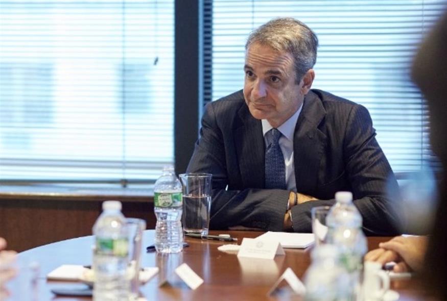 Μητσοτάκης (ΑΠΕ)