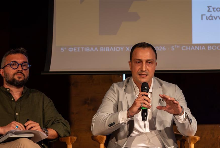 Γιάννης Πανταζόπουλος και Άρης Βουρβούλιας (Copyright: Φεστιβάλ Βιβλίου Χανίων)