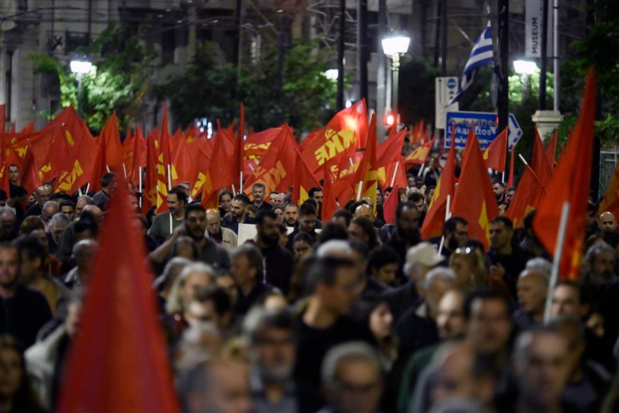 Πολυτεχνείο (INTIME)