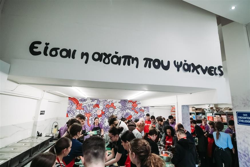 efood-Humanity Greece