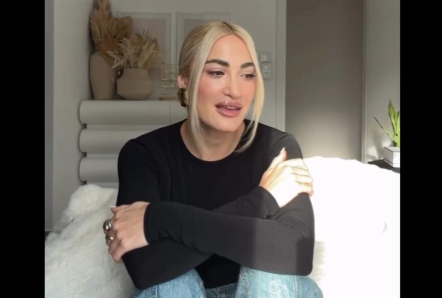 Ιωάννα Τούνη (Copyright:Instagram)