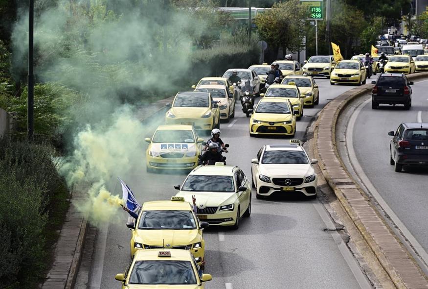 Απεργία δύο ημερών για τα ταξί (Eurokinissi)