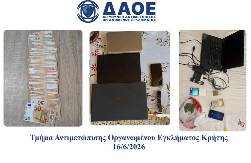 Κύκλωμα παρείχε παράνομα υπηρεσίες συνδρομητικής τηλεόρασης