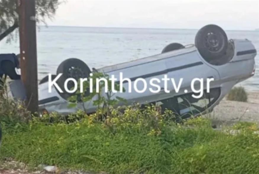 Κόρινθος (korinthostv.gr)